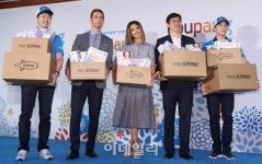 푸른컴퍼니 쿠팡 금왕센터 | [포토]쿠팡, '어니스트 컴퍼니 제품 로켓 배송합니다!'
