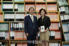 엘에스씨푸드 트위니 | 정기옥 엘에스씨푸드 회장,서울시 명예부시장 위촉
