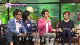 [결정장애한국인④] 당신도 결정장애 TV·앱이 선택해준다