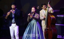 [포토]재즈와 판소리의 만남