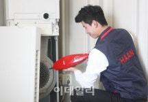 한경희 생활과학 가정 내 살균 청소로 메르스 예방하세요