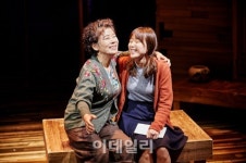 친정엄마 고혜정 작가 세상의 모든 엄마와 딸 위한 연극