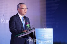 [포토]무협, 인도네시아 자카르타 지부 개소