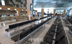 [포토]부분 폐쇄 결정한 서울삼성병원