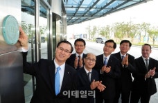 그랜드 하얏트 인천 웨스트 타워, 친환경건축물 인증