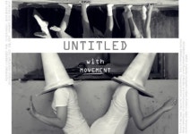 국립현대미술관 6월 문화가 있는 날 프로그램 공개