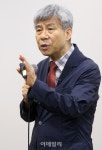 [포토]강연하는 강창희 미래에셋 투자교육연구소 대표