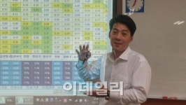 [재테크 인터뷰]이번주 뜨는 부동산 시장? 서울 봉천·경기 평촌