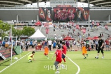 [포토]GS&POINT, K리그 슈퍼매치와 함께 한 GS&POINT DAY-7