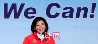 나경원 "발달장애인이 스포츠로 세상과 소통하는 사회 됐으면" 대표 이미지