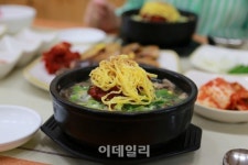 오이시회물회 생선구이 | [여행] "고향 그리운 아바이들 어여 오시라요"