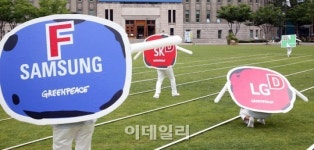 [포토]재생가능에너지 활용, 가장 앞서는 기업은 어디?