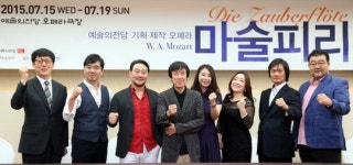 예술의전당 6년만에 오페라 제작…마술피리 대중공략