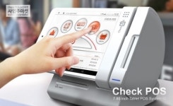 MS카드 복제 위험, 체크포스에도 보안성이 중요해