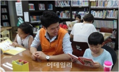 한화, 과학 꿈나무 육성을 위해 작은 도서관 조성