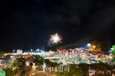 강원도 홍천 비발디파크, 11일부터 야간 개장