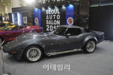 [르포]서울오토살롱, 80~90년대 올드카 튜닝으로 재탄생