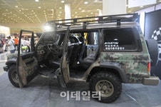 [르포]서울오토살롱, 80~90년대 올드카 튜닝으로 재탄생