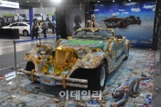 [르포]서울오토살롱, 80~90년대 올드카 튜닝으로 재탄생