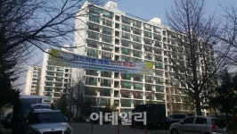 서울 강동구, 올 상반기 아파트 매매·전셋값 상승률 최고