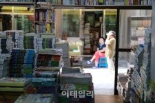 [여행] 헌책속에 그들이 있더라…부산 보수동 책방골목