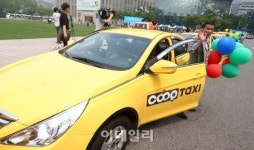 [포토]택시 협동조합으로 태어나다