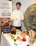 [포토]구스띠모, 명동에 프리미엄 카페형 매장 오픈