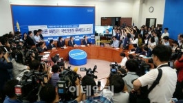 문재인폰, 악성코드 없었다 ··· 과거에 설치됐을 가능성 있어