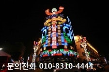 과거 유명했던 부산나이트클럽들이클럽으로 변경, 이벤트행사에 인기몰이중