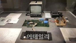 제주명물된 넥슨컴퓨터박물관 방문해보니(르포)