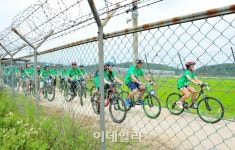[포토]Peace Korea DMZ 자전거평화 대행진 개최