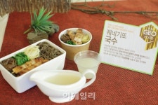 화산길 걷고 화석빵 먹고 돌집서 자고…제주지질탐험