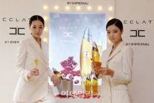 고드아by에끌라 | [포토]페르노리카 코리아, '에끌라 바이 임페리얼(ECLAT BY IMPERIAL)' 출시