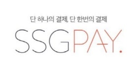 이마트논현오피스_간편결제 | "이마트에서도 간편결제"..신세계, SSG페이 출시