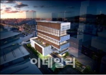 철도시설공단, 용산 동자동에 호텔 짓는다