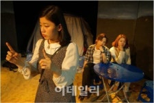 20대의 꿈·취업·결혼…연극 브라보 마이라이프
