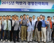 DGB생명 영업혁신 통해 톱 10 보험사 도약