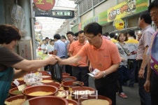 동서발전, 지역 전통시장 살리기에 앞장