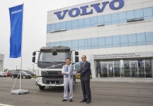 볼보트럭코리아, 중형 FL시리즈 1호차 전달 기념식