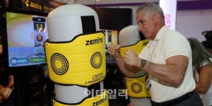 [포토]복싱으로 다이어트를!