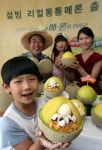 [포토]설빙, 달달한 제철 메론 드시고 더위 이기세요~