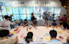 [포토]우리 농산물로 만든 샌드위치