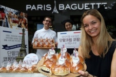 [포토]파리바게트, 파리지앵도 반한 코팡 국내 출시