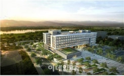 국토연구원, 세종시에서 10일 기공식 개최