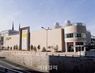 [광복70대상품]국내 대형마트 문을 연 이마트