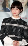 [포토]티아라 보람, 인형 미모