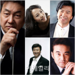 [광복70주년] 성남문화재단 파크콘서트