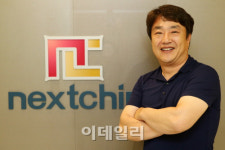 [일본을 넘어선 기업]②CCTV 영상신호칩 설계·기술지원 원스톱..소니 제쳤다