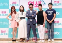[포토]연쇄쇼핑가족 막강 MC 군단