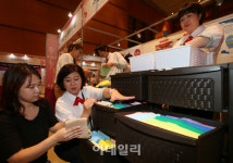 [포토]우리집에 딱 맞는 정리수납은?